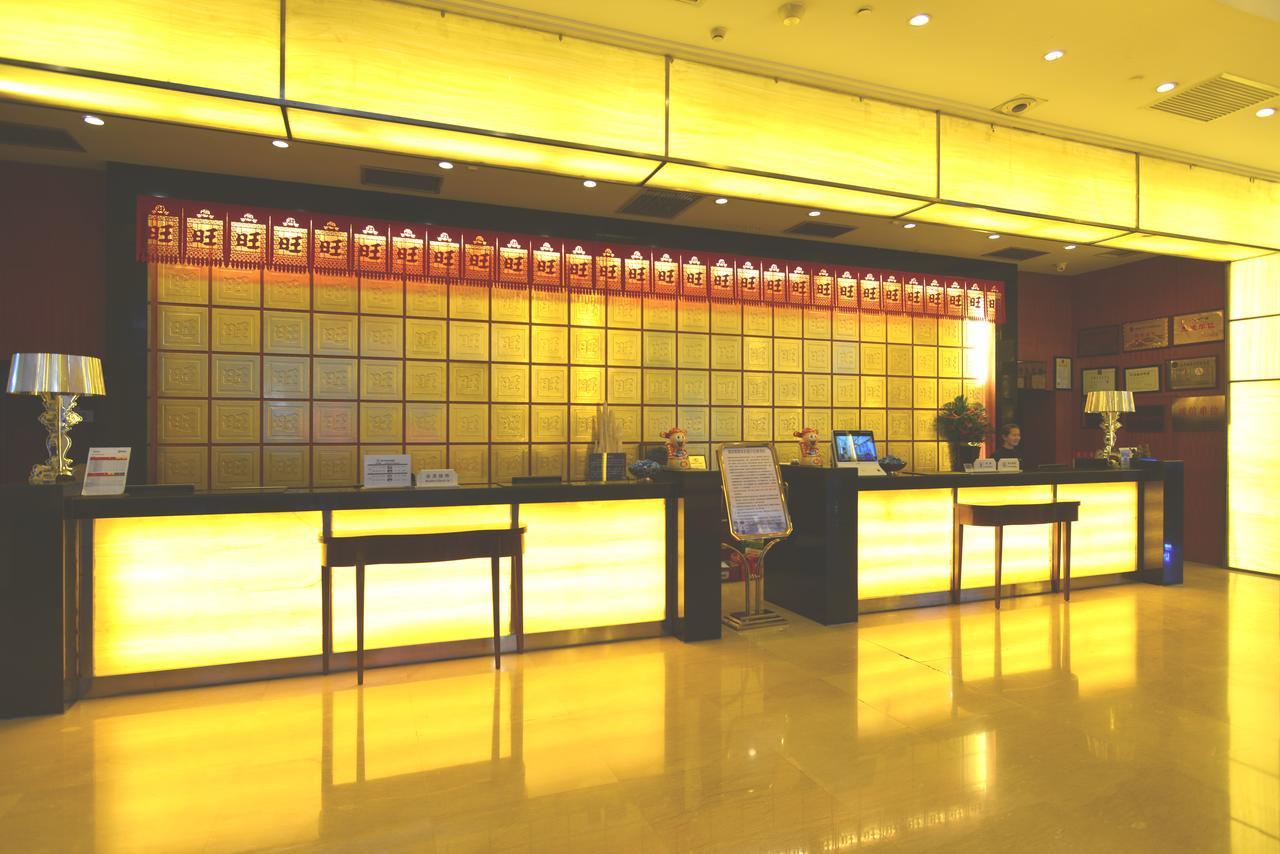 San Want Hotel Xining Exterior photo